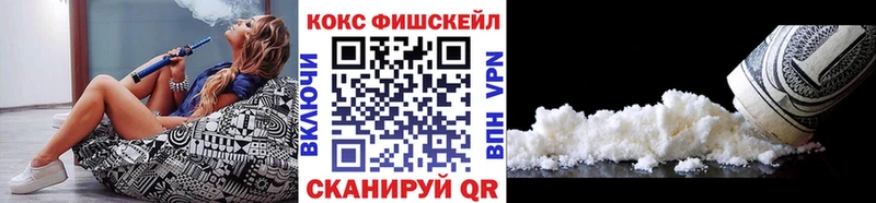 Магазины продажи наркотиков Стародуб Амфетамин  A PVP  LSD-25  Галлюциногенные грибы  Марихуана  Cocaine  Гашиш  Меф 