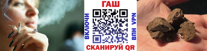 закладки мега ссылки darknet наркотические препараты Стародуб Гашиш индика сатива