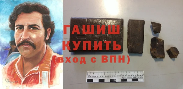 ешки Балахна
