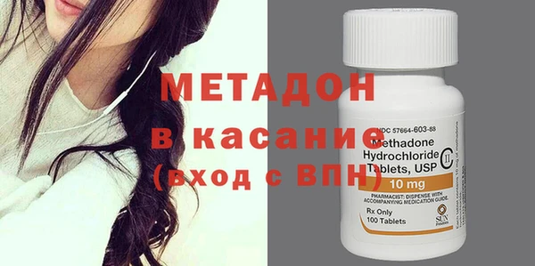 ешки Балахна
