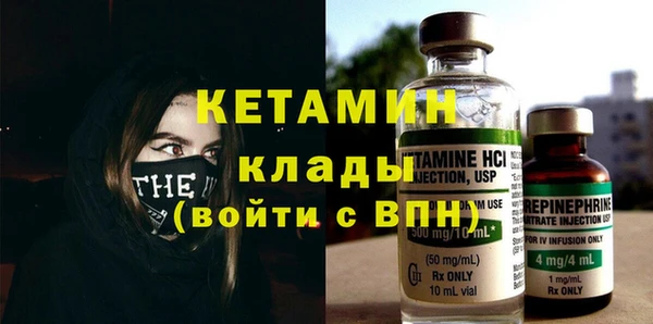 COCAINE Баксан