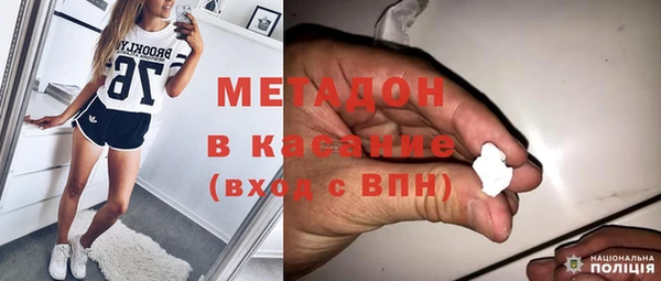 ешки Балахна