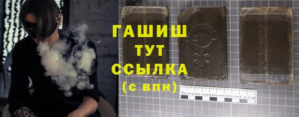 ешки Балахна