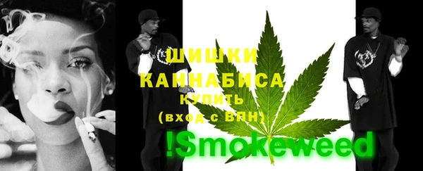ешки Балахна