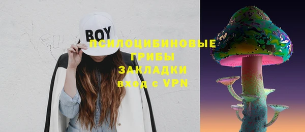 кокаин Балабаново