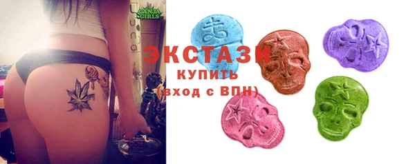 COCAINE Баксан