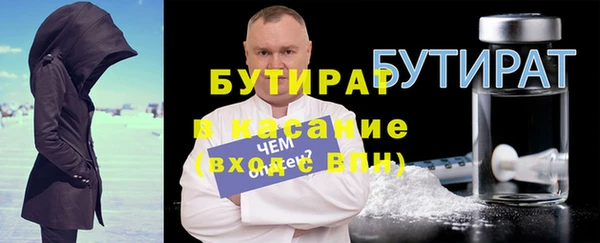 COCAINE Баксан