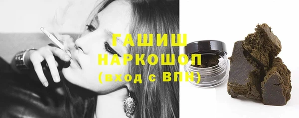 COCAINE Баксан