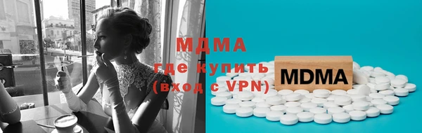 COCAINE Баксан