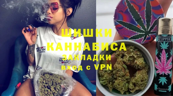 кокаин Балабаново