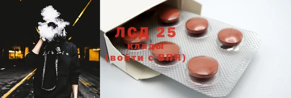 ешки Балахна