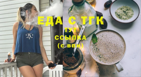 ешки Балахна