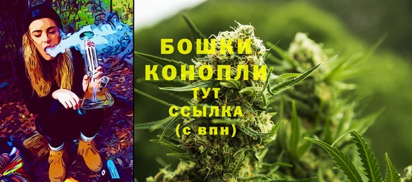 кокаин Балабаново