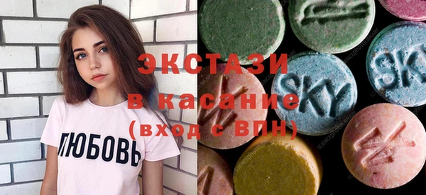 COCAINE Баксан