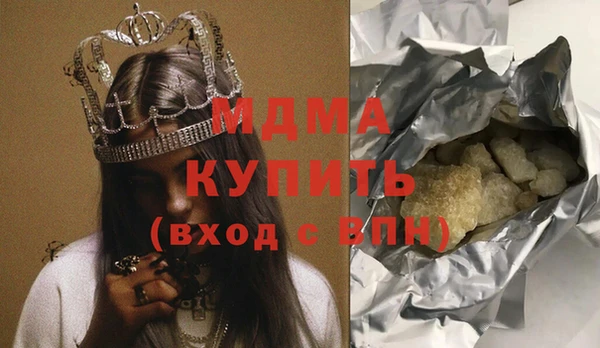 COCAINE Баксан
