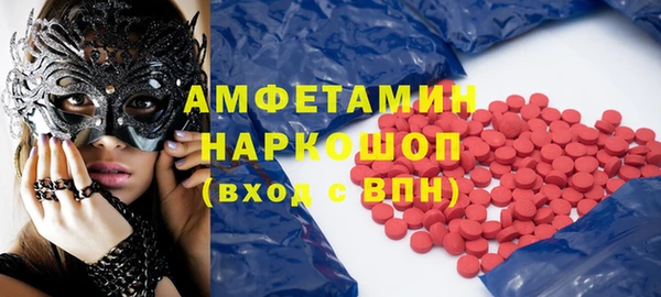 COCAINE Баксан
