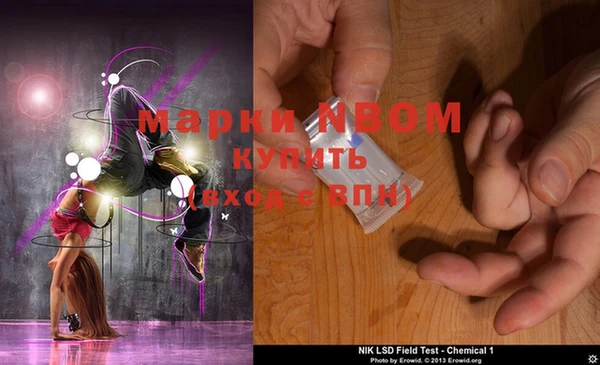 COCAINE Баксан