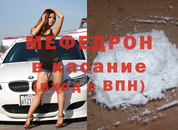 ешки Балахна