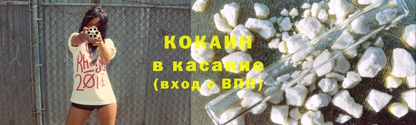 ешки Балахна