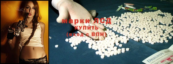 COCAINE Баксан