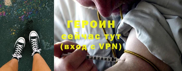 ешки Балахна