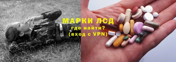 COCAINE Баксан