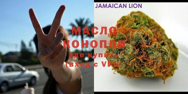 ешки Балахна