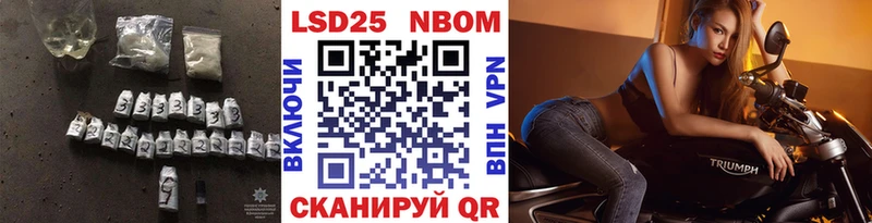 купить Стародуб OMG зеркало LSD-25 экстази кислота