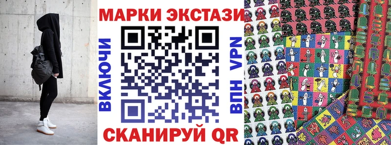 закладки Стародуб гидра зеркало Марки NBOMe 1500мкг